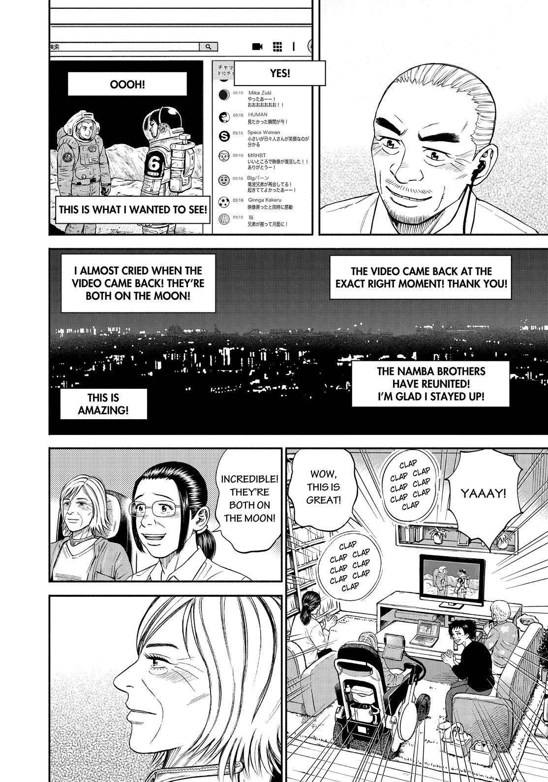 Uchuu Kyoudai Chapter 376 8